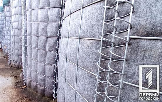 1500 габионов: границы Кривого Рога укрепили новыми оборонными сооружениями