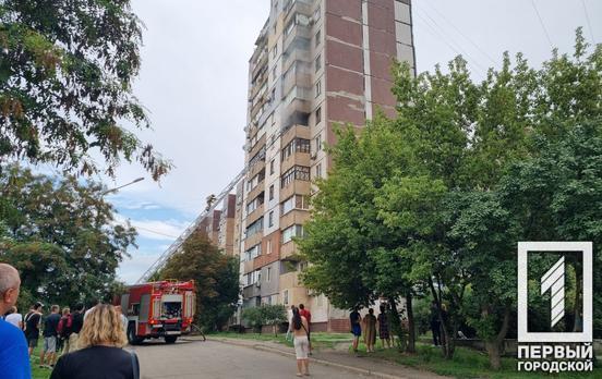 Пожарные, полицейские и скорые: в Кривом Роге горела квартира в многоэтажке