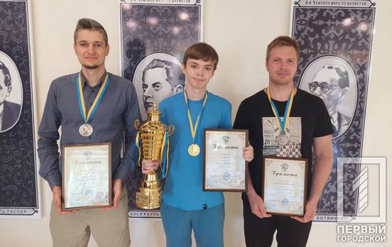 У Кривому Розі визначили сімох призерів міського турніру із класичних шахів на Кубок голови федерації