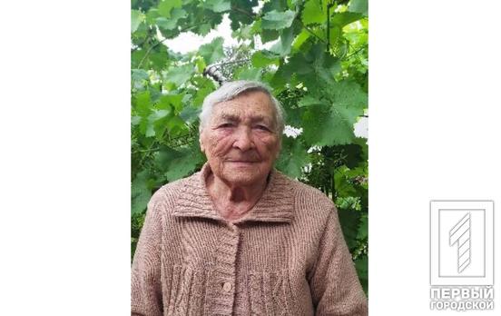 Криворожанку поздравили со 100-летним юбилеем