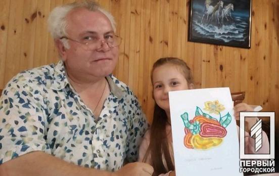 Учит детей прекрасному: криворожский художник Виталий Безносенко представил работы своей маленькой ученицы