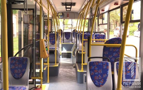 Для двух автобусов, курсирующих в Кривом Роге, вводят новую остановку «по требованию»