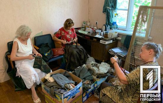 В Кривом Роге волонтеры плетут сетки для ВСУ