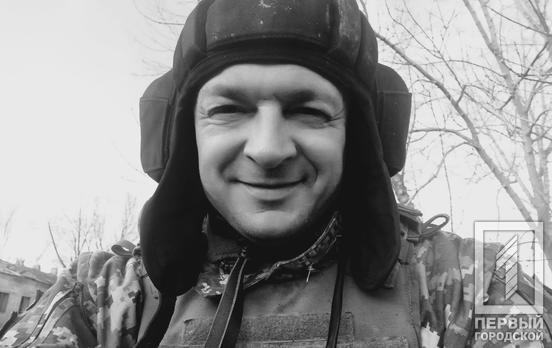 Криворізький адвокат Володимир Покришка віддав своє життя у війні з окупантами