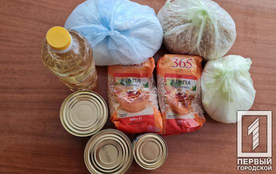 Почти половину общего количества продуктовых наборов уже выдали жителям Саксаганского района Кривого Рога в рамках помощи от города