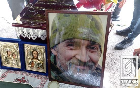 У Кривому Розі поховали кіборга Миколу Жорнового, що загинув під час звільнення Херсонщини