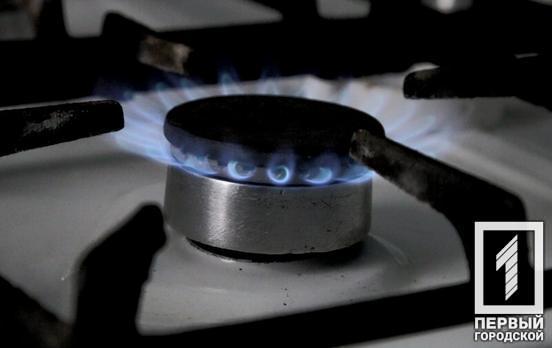 Тарифы на отопление и воду не возрастут: в Украине зафиксировали цену на газ еще на полгода