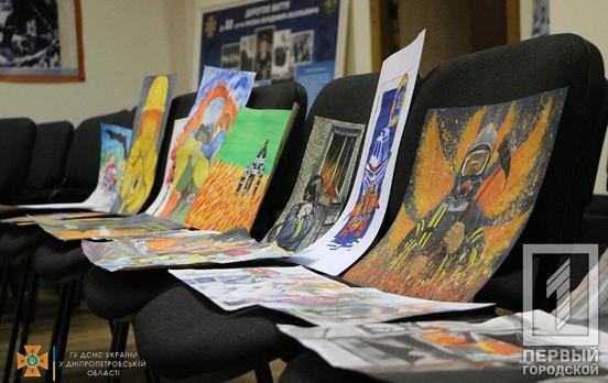 Криворізькі юні художники завоювали нагороду на обласному конкурсі малюнків до Дня рятувальника