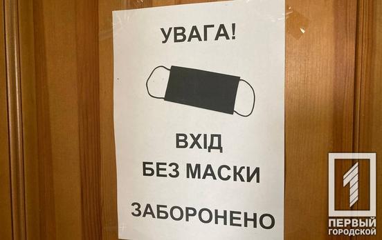В Украине разрешили делать вторуб бустерную прививку от квидов всем желающим