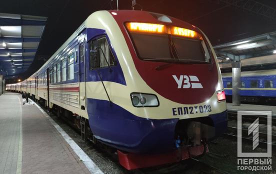 «Укрзалізниця» змінила розклад руху електрички з Кривого Рогу до Дніпра, – коли відправлятиметься потяг