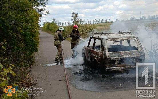 Під час руху по дорозі в Криворізькому районі спалахнула автівка