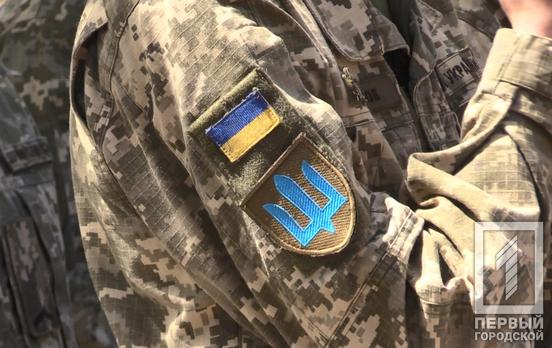 В Украине отменили плановый осенний призыв на срочную службу и отложили демобилизацию
