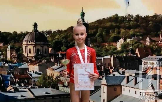 Срібло змагань здобула юна криворізька гімнастка на змаганнях у Львові