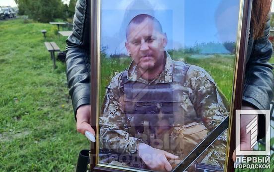 Кривой Рог попрощался с военнослужащим 17 танковой бригады Антоном Авраменко, погибшим, защищая границы Украины в Херсонской области