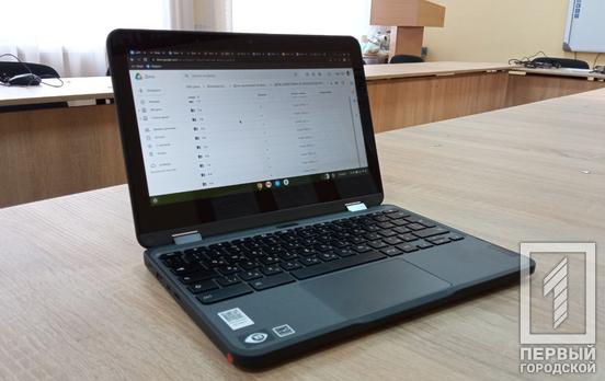 Олександр Вілкул: «Криворізькі вчителі отримали тисячу ноутбуків»