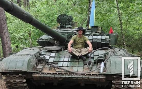 «Я не хочу терять, что есть»: комбайнер, который служит в 17-й отдельной Криворожской танковой бригаде, рассказал о своем жизненном выборе