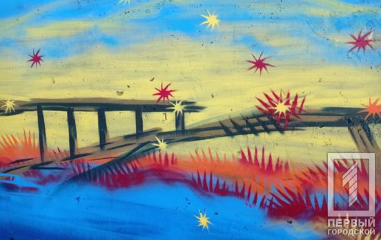 Крымский мост и крейсер «Москва»: в Кривом Роге создали новый патриотический мурал, средства на который собирали дети, поющие патриотические песни