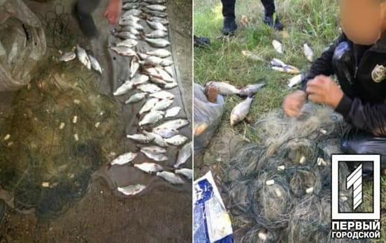 «Чорний рибалка» незаконно виловив 8 кг карася на Саксагані у Кривому Розі