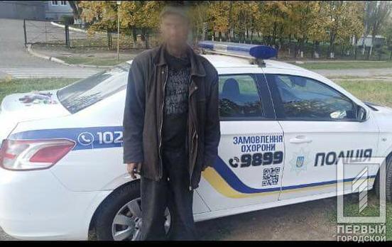 В Кривом Роге полицейские охраны задержали мужчину с фальшивым документом