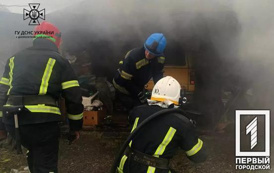 За сутки спасатели дважды тушили пожары в Кривом Роге