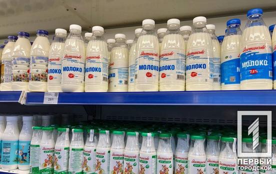 Як зміниться ціна на молоко до початку зими в Україні