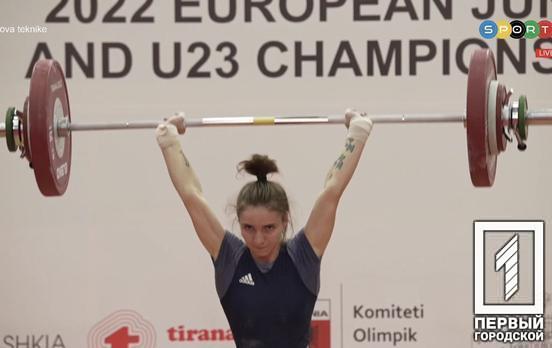 Криворіжанка відзначилась на Чемпіонаті Європи з важкої атлетики серед юніорів