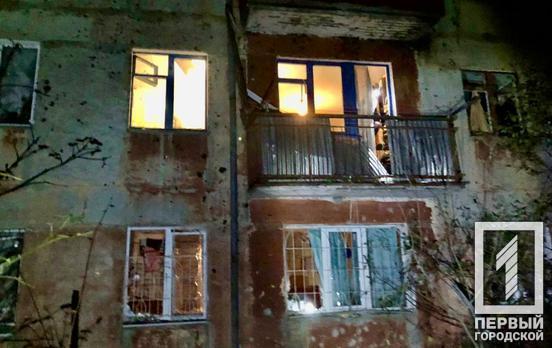 Вночі у Нікопольському районі під обстрілами росіян загинула жінка, ще одна отримала поранення