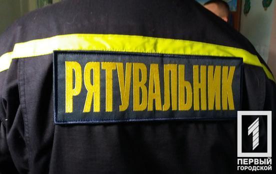 Під час пожежі у Кривому Розі надзвичайники врятували літню жінку