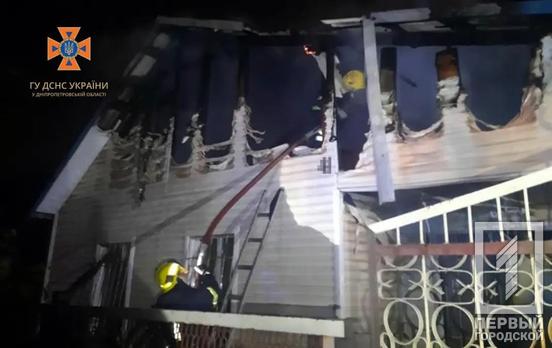 Вечером в Кривом Роге горел жилой частный дом