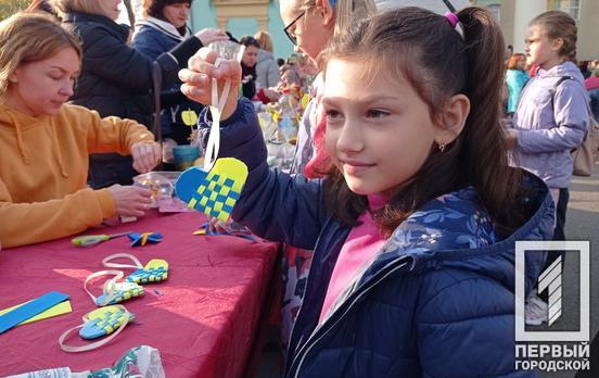 На благотворительной ярмарке в Ингулецком районе Кривого Рога собрали почти 96 тысяч гривен на нужды ВСУ