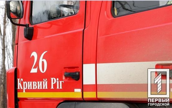 Загорелась электрическая простыня: спасатели тушили пожар в многоэтажке Кривого Рога