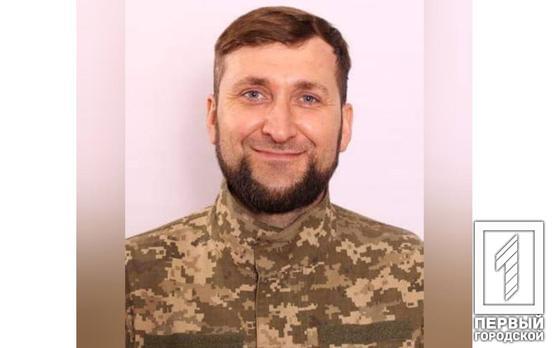 Військовий з Криворізької бригади територіальної оборони підірвався на міні під час визволення Херсонщини