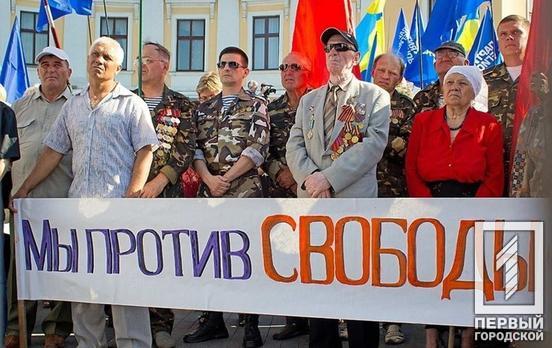 75% жителей россии поддерживают полномасштабное вторжение оккупантов, – разведка