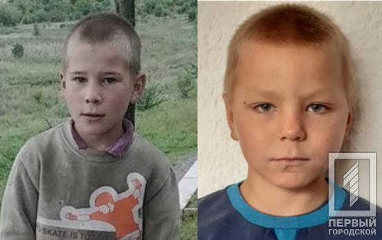 Внимание, розыск: в Кривом Роге без вести пропали двое детей