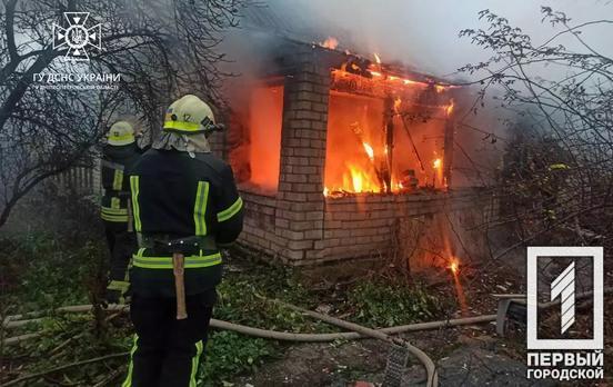 В Криворожском районе во время пожара погиб 64-летний мужчина