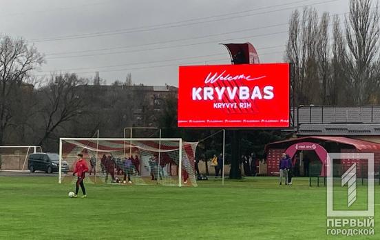 Довгоочікувана перемога: ФК «Кривбас» впевнено обіграв суперників з «Дніпро-1» на своєму полі у черговому турі VBET Ліги