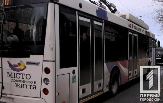 В Кривом Роге из-за временного прекращения работы электротранспорта будут курсировать автобусы от 95-го квартала