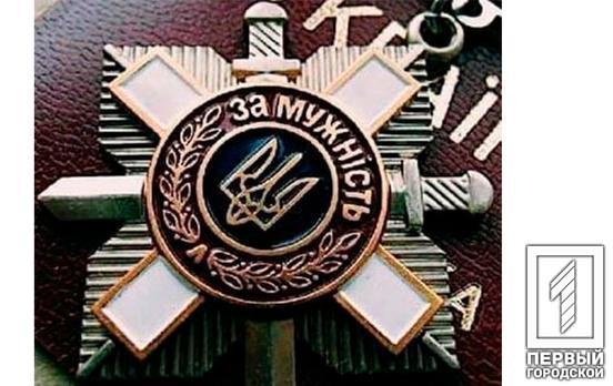 Криворіжця Миколу Бондаренка, який загинув за незалежність України, нагородили орденом «За мужність» посмертно