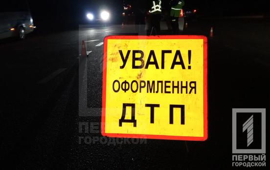 Не працював світлофор: у Кривому Розі легковик збив чоловіка, що переходив дорогу