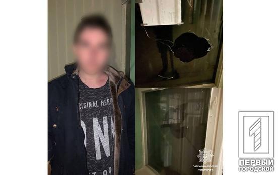 В Кривом Роге задержали мужчину, который разбил окна и залез в «Пункт несокрушимости»