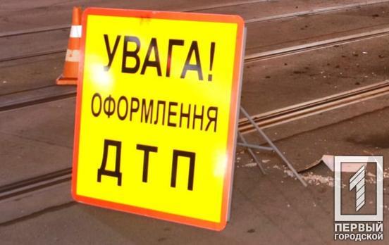 С начала года в Украине на 28% сократилось количество аварий с пострадавшими, – статистика