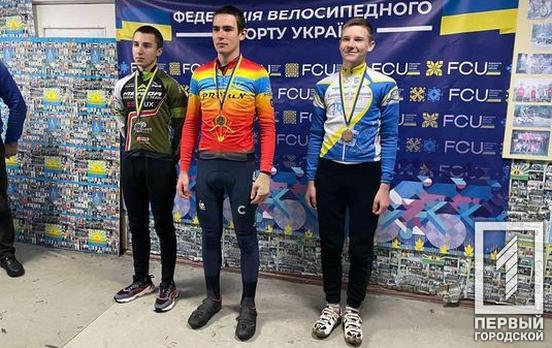 Спортсмены Кривого Рога заняли призовые места на чемпионате Украины по велоспорту