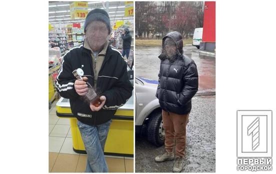 10 банок червоної ікри та пляшка коньяку: криворізькі поліцейські охорони двічі за день попередили крадіжки з супермаркету в іншому місті
