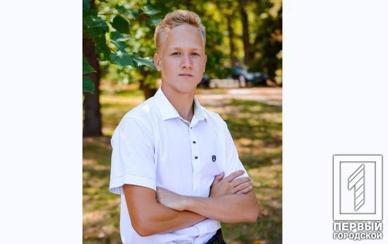 Криворожанину Валерию Примачику присвоили звание «Мастер спорта Украины»