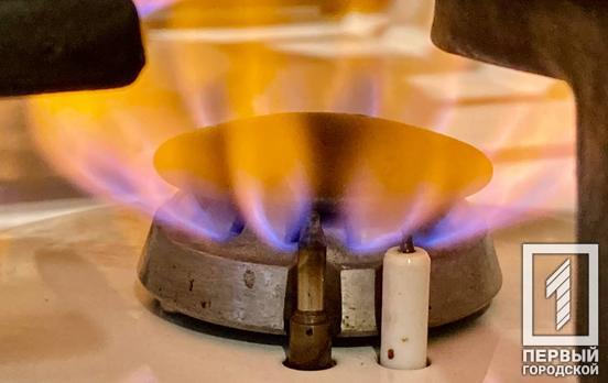 АО «Криворожгаз» напоминает правила безопасного использования газа