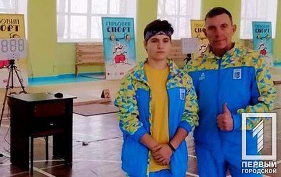 Спортсменка з Криворіжжя стала чемпіонкою Європи з гирьового спорту