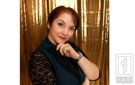 Учительница из Кривого Рога заняла третье место на Всеукраинском конкурсе «Учитель года 2022»