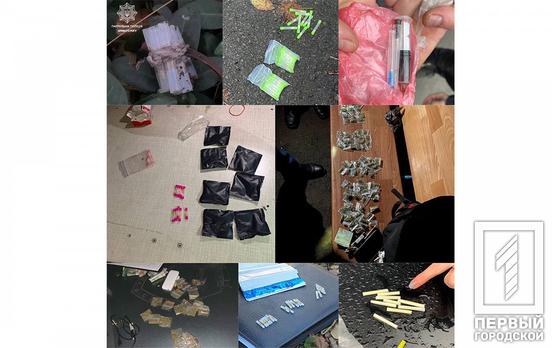 За місяць криворіжці більше 150 разів повідомляли патрульним поліцейським про розповсюджувачів наркотиків