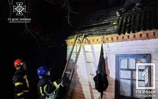 Дві пожежі: вогнеборці Кривого Рогу ліквідували займання в квартирі та приватному будинку