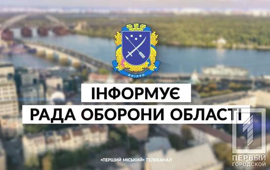 По меньшей мере, десяток снарядов направили оккупанты этой ночью по Никопольскому району Днепропетровщины